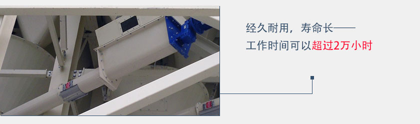 多种搭配