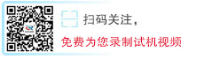 咨询图标